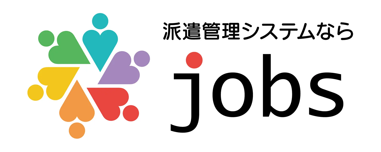 jobs