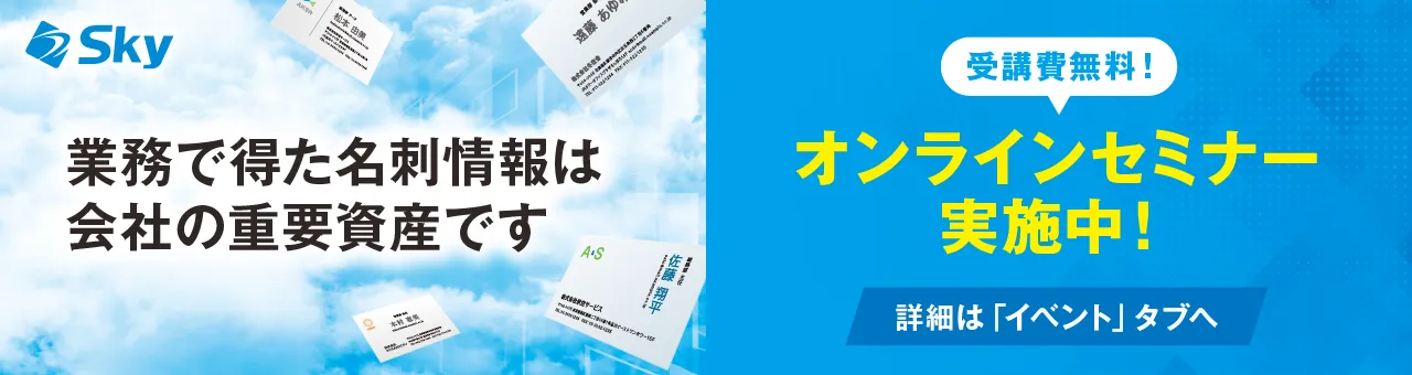 とても使いやすい