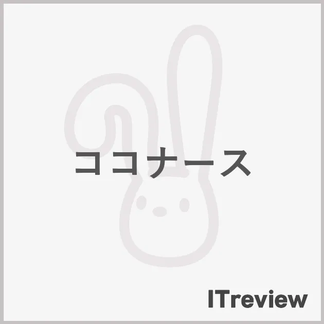 ココナース
