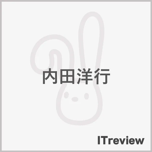 内田洋行