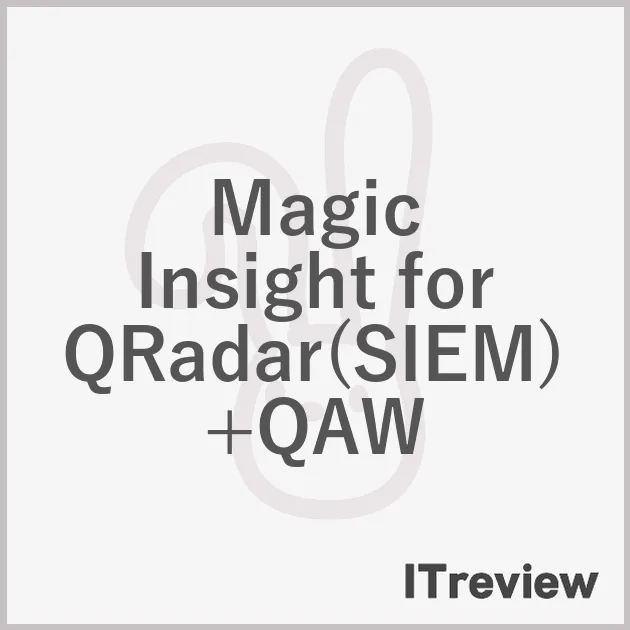 Magic Insight for QRadar(SIEM)+QAW