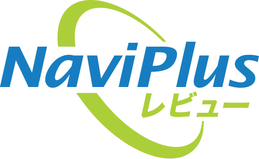 NaviPlusレビュー