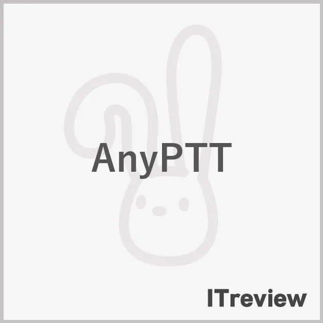 AnyPTT