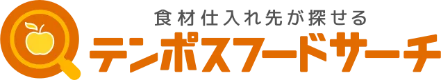 テンポスフードサーチ