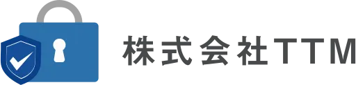 いきなり！VPN
