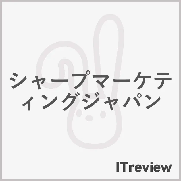 シャープマーケティングジャパン