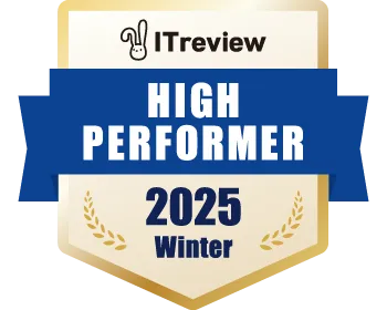 2025 Winter High Performer(建設業向けERPシステム)