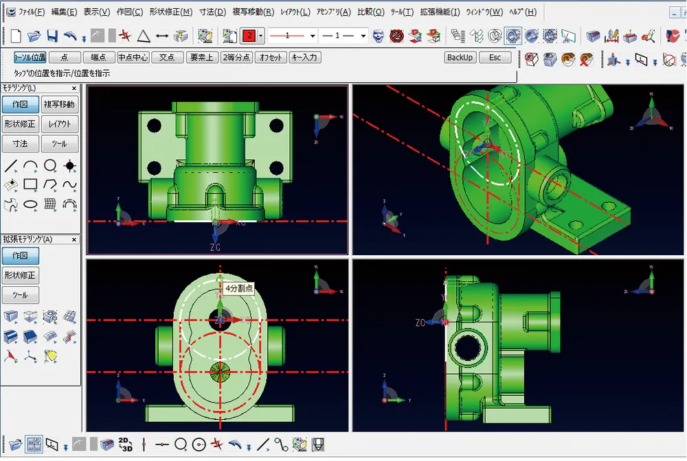 cad パック 価格 販売