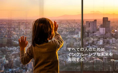 シスコシステムズ合同会社