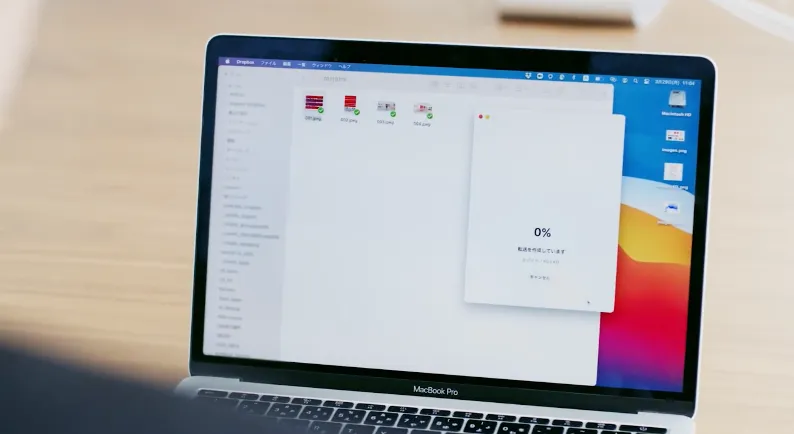 【導入事例】SAMURAI："Dropbox が新たな職場に"