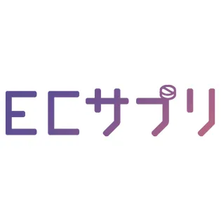 ECサプリ