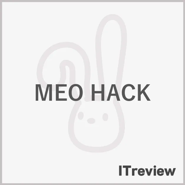 MEO HACK