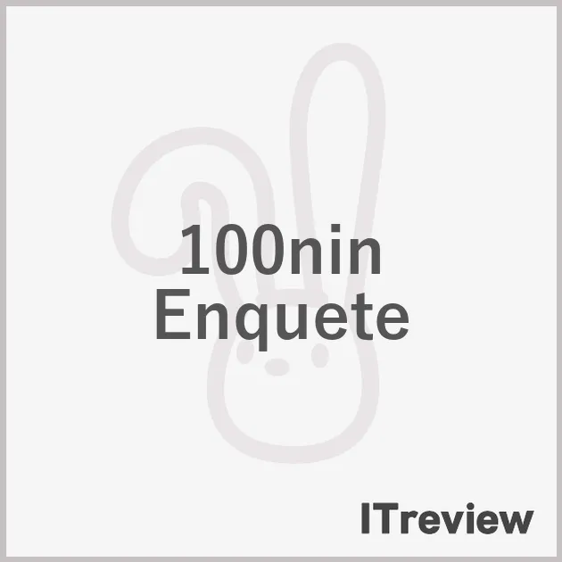 100nin Enquete