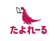 たよれーる WinActor