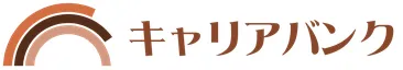 キャリアバンクジョブサーチ