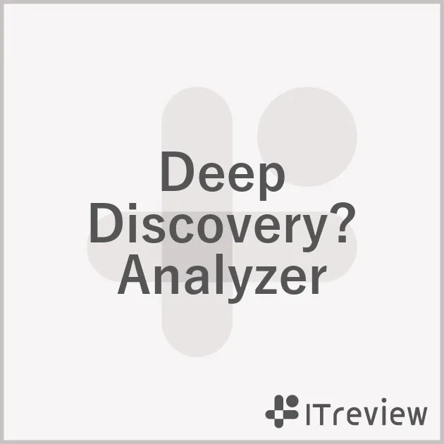 Deep Discovery Analyzer 6.9 Gm Build 1138 Is Released – PUZNM