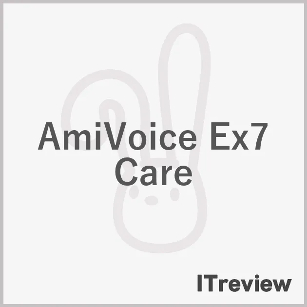 AmiVoice Ex7 Care