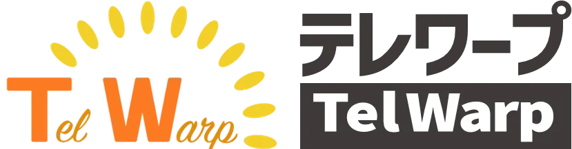 テレワープ
