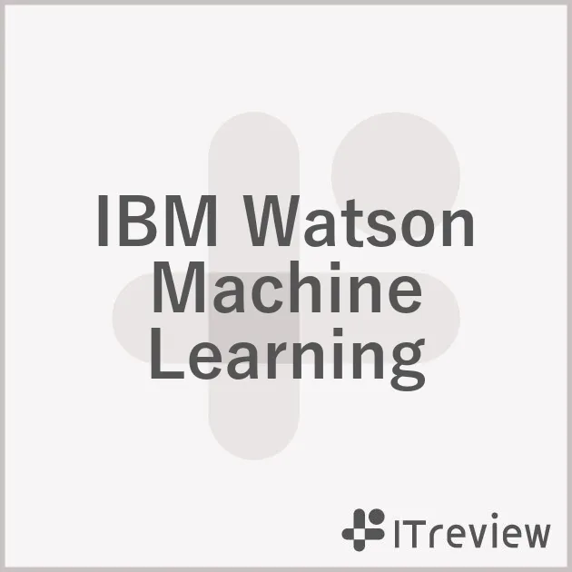 Watson machine best sale learning accelerator