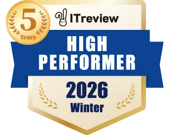 2026 Winter High Performer(IT資産管理ツール)